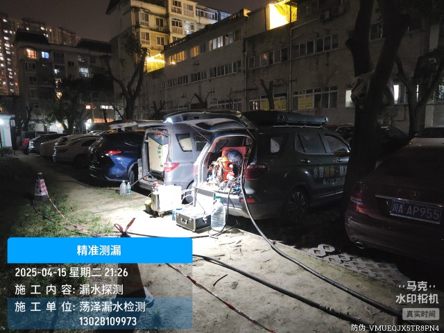 休宁县消防水管漏水检测维修公司电话